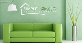 竹板材批發(fā),竹集成材供應(yīng)