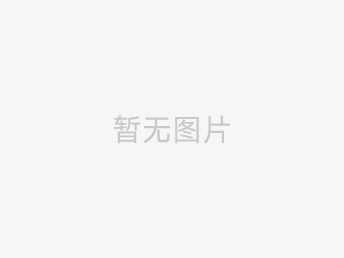 2022年社會(huì)責(zé)任報(bào)告